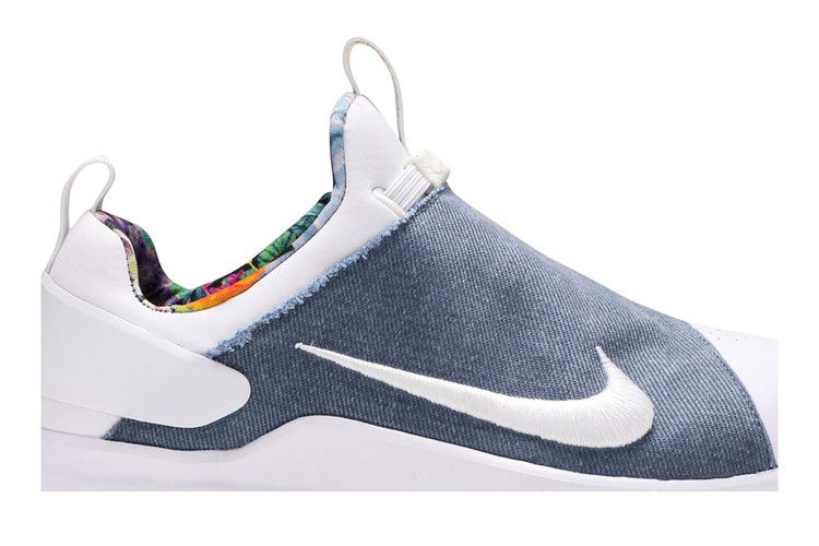 Nike Tour Premiere No Denim Allowed