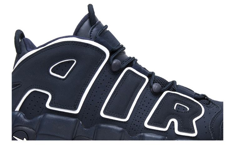 Nike Air More Uptempo Obsidian