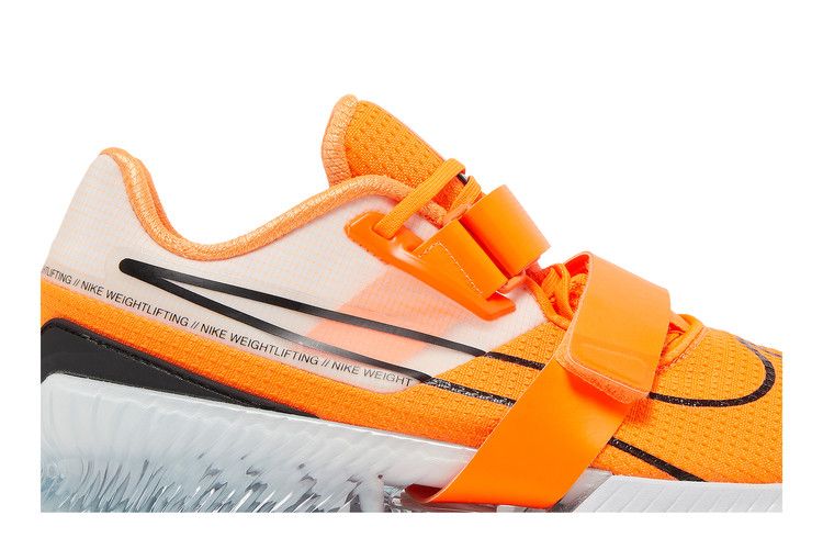 Nike Romaleos 4 Total Orange