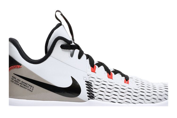Nike LeBron Witness 5 Pure Platinum Light Dew