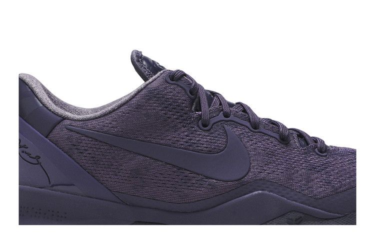 Nike Kobe 8 Black Mamba Collection Fade to Black