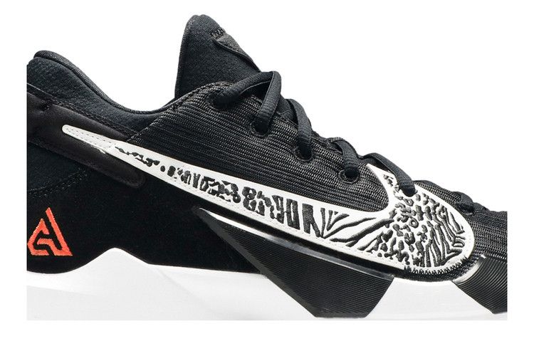 Nike Zoom Freak 2 Black White