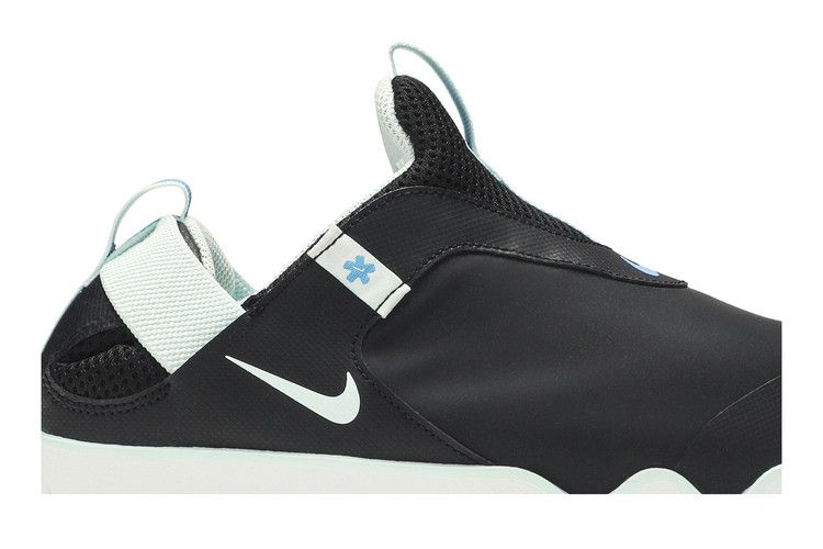 Nike Zoom Pulse Black Teal Tint
