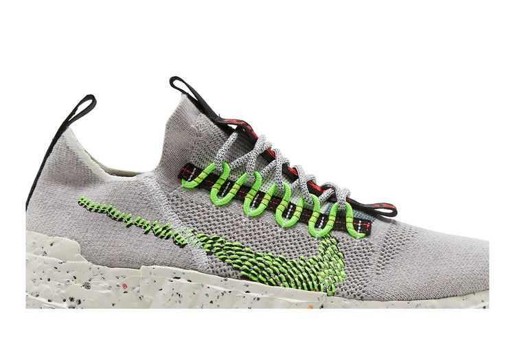 Nike Space Hippie 01 Electric Green