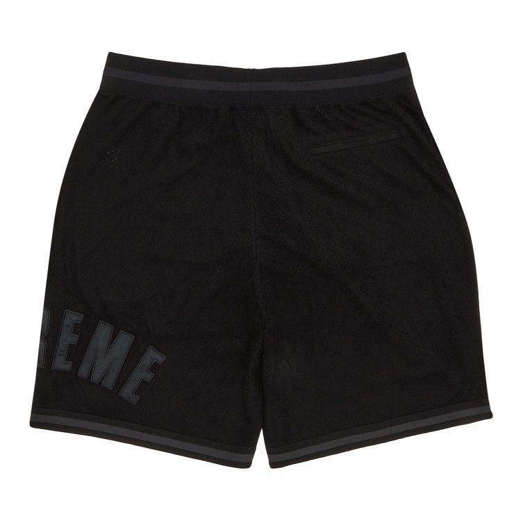 Supreme Ultrasuede Mesh Short 'Black'