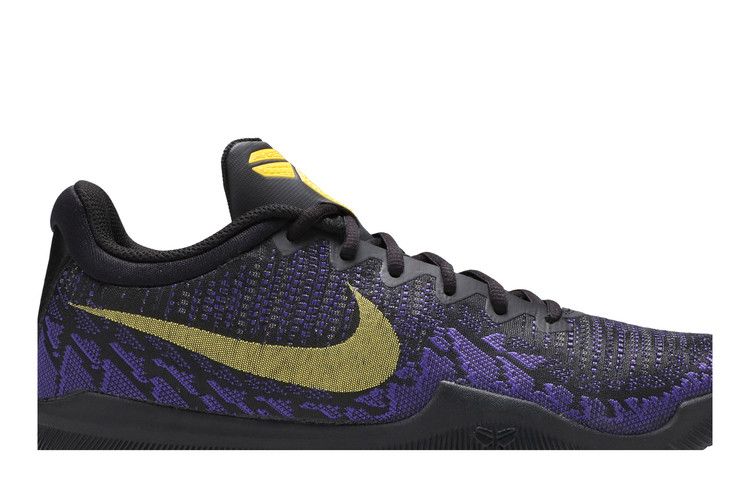 Nike Mamba Rage Lakers Away