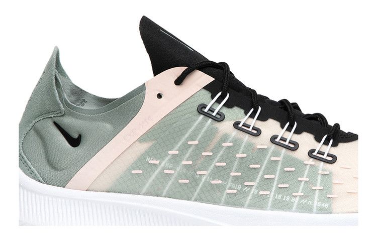 Nike EXP-X14 Mica Green Storm Pink (Women's)