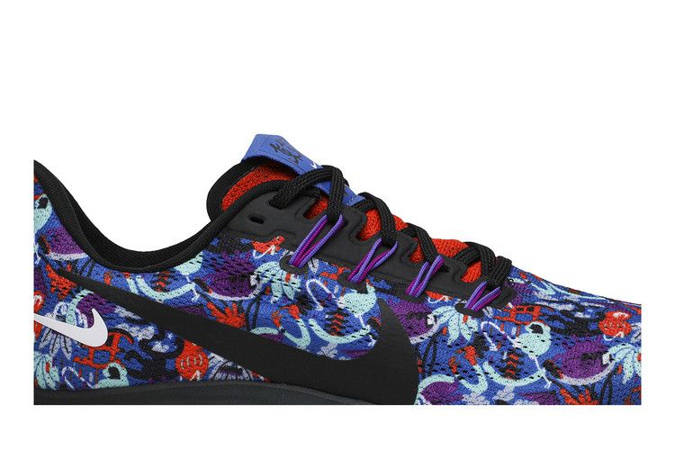 nike pegasus 36 floral
