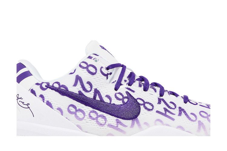 Nike Kobe 8 Protro Court Purple (GS)