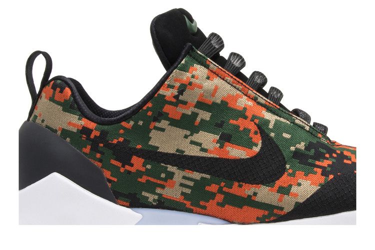 Nike HyperAdapt 1.0 Team Orange