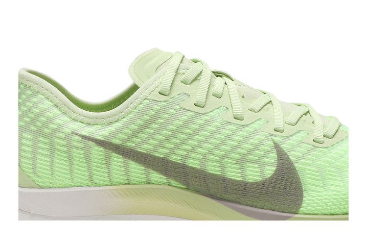 Nike Zoom Pegasus Turbo 2 Lab Green (Women's)