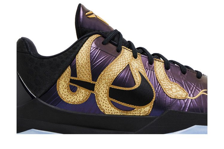 Nike Kobe 5 Protro Year of the Mamba Eggplant