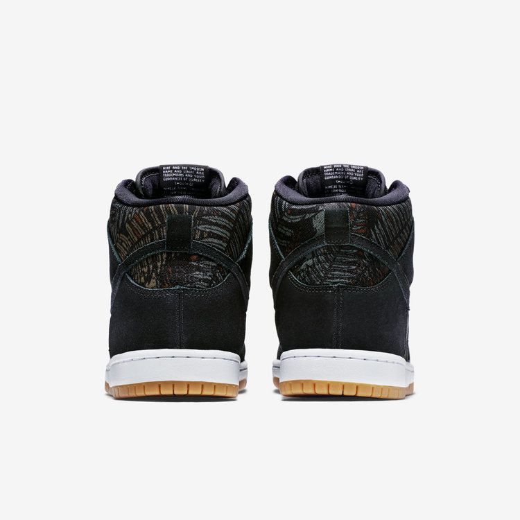 Nike SB Dunk High Jungle Rain Forest