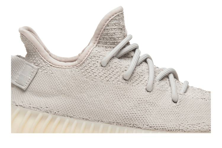 adidas Yeezy Boost 350 V2 Sesame (2018/2022)