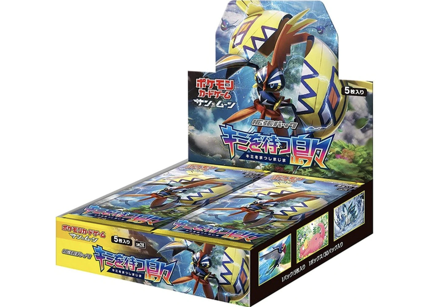 Kimi Box Box Box Pokémon TCG Sun & Moon SM2K Kimi wo Matsu Shimajima Booster Box – Side ...