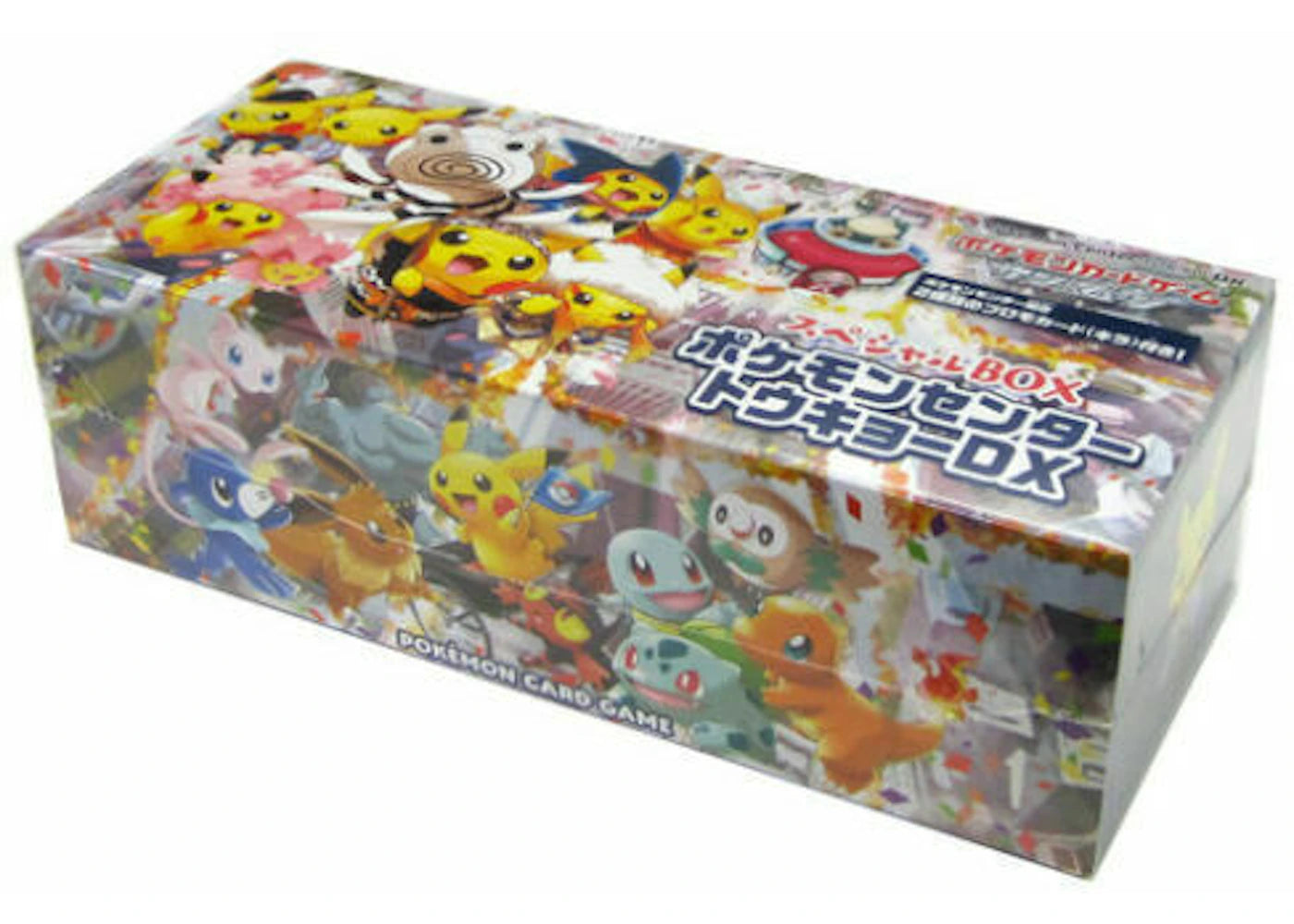 Pokémon TCG Collection Sun/Collection Moon Forbidden Light Pokemon Center Tokyo DX Special Box (Japanese)