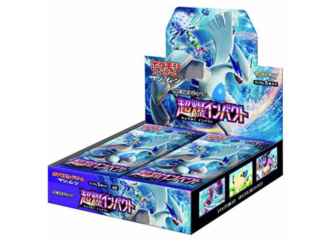 Pokémon TCG Explosive Impact Japanese Booster Box