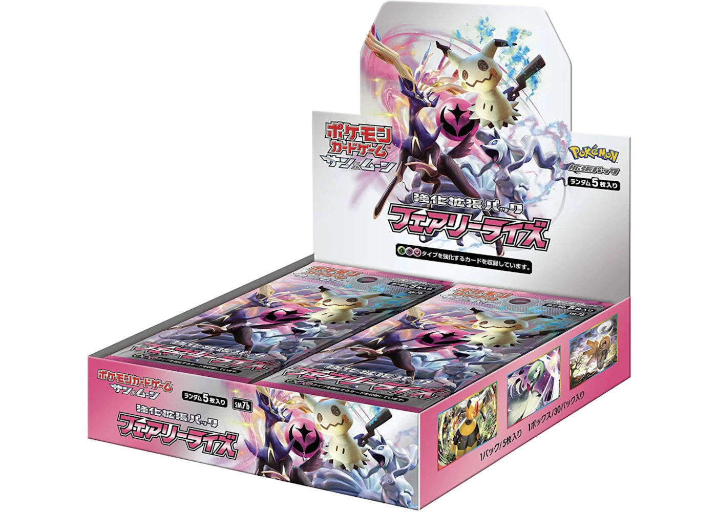 Pokémon TCG Sun & Moon Reinforcement Expansion Pack Fairy Rise Box