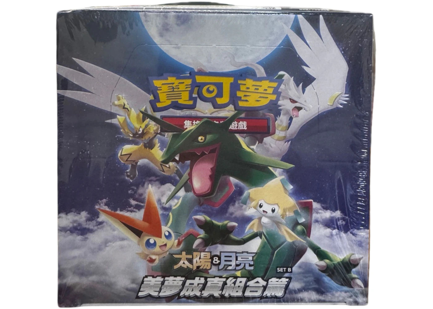 2019 Pokémon Sun & Moon Dreams Come True Set B (Traditional Chinese) Booster Box AC2b