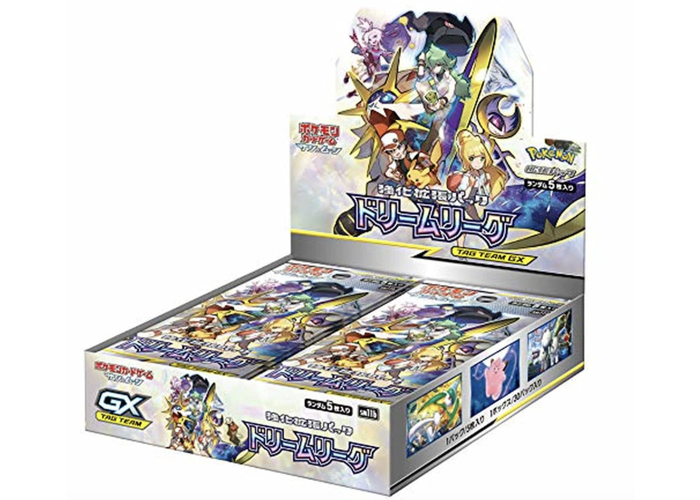 Pokémon TCG Sun & Moon SM11b Dream League Booster Box