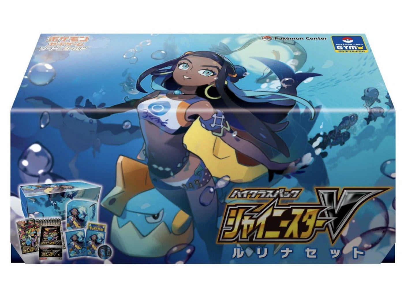 Pokémon TCG High Class Shiny Star V Nessa Set S4A
