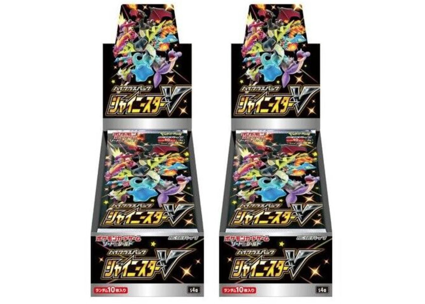 2020 Pokemon TCG Sword & Shield High Class Pack Shiny Star V Box (Japanese) 2x Lot