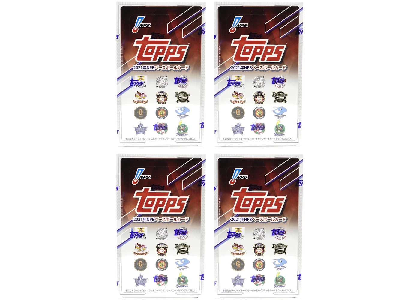 2021 Topps NPB (Nippon Professional Baseball) Baseball Hobby Box 4x Lot