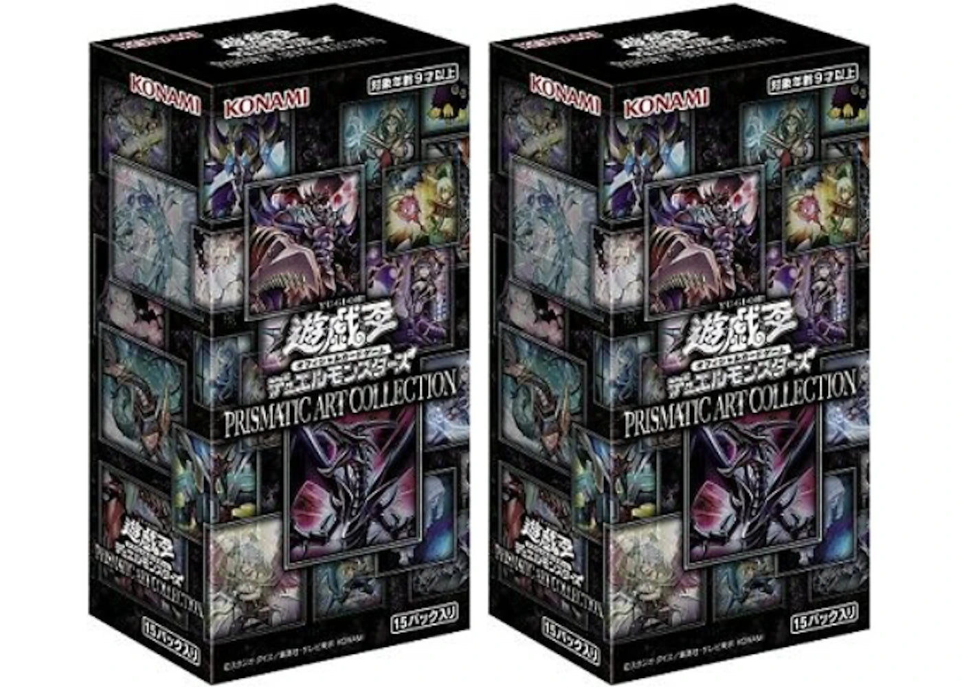 Yu-Gi-Oh! OCG Prismatic Art Collection Box (Japanese) 2x Lot