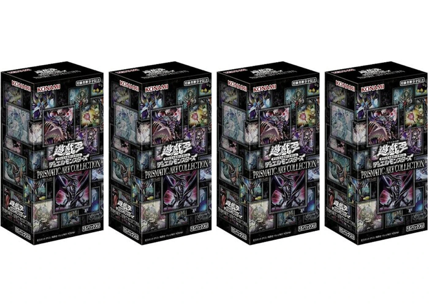 Yu-Gi-Oh! OCG Prismatic Art Collection Box (Japanese) 4x Lot