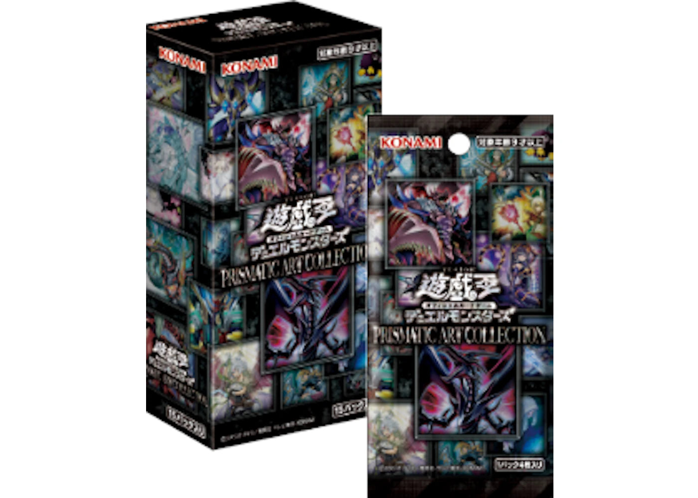 Yu-Gi-Oh! OCG Prismatic Art Collection Box (Japanese)