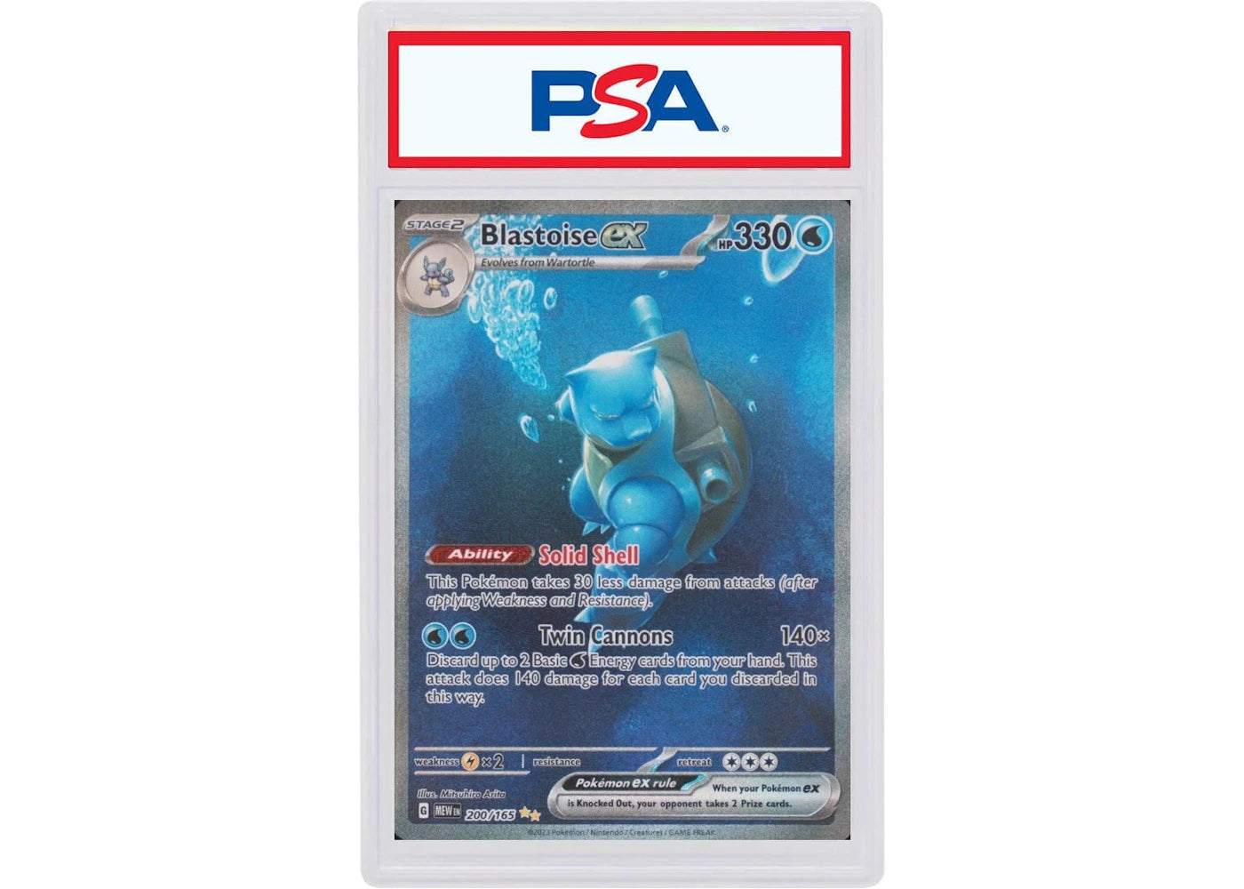 2023 Pokemon Mew EN-151 200 Blastoise ex Special Illustration Rare (PSA or BGS Graded)