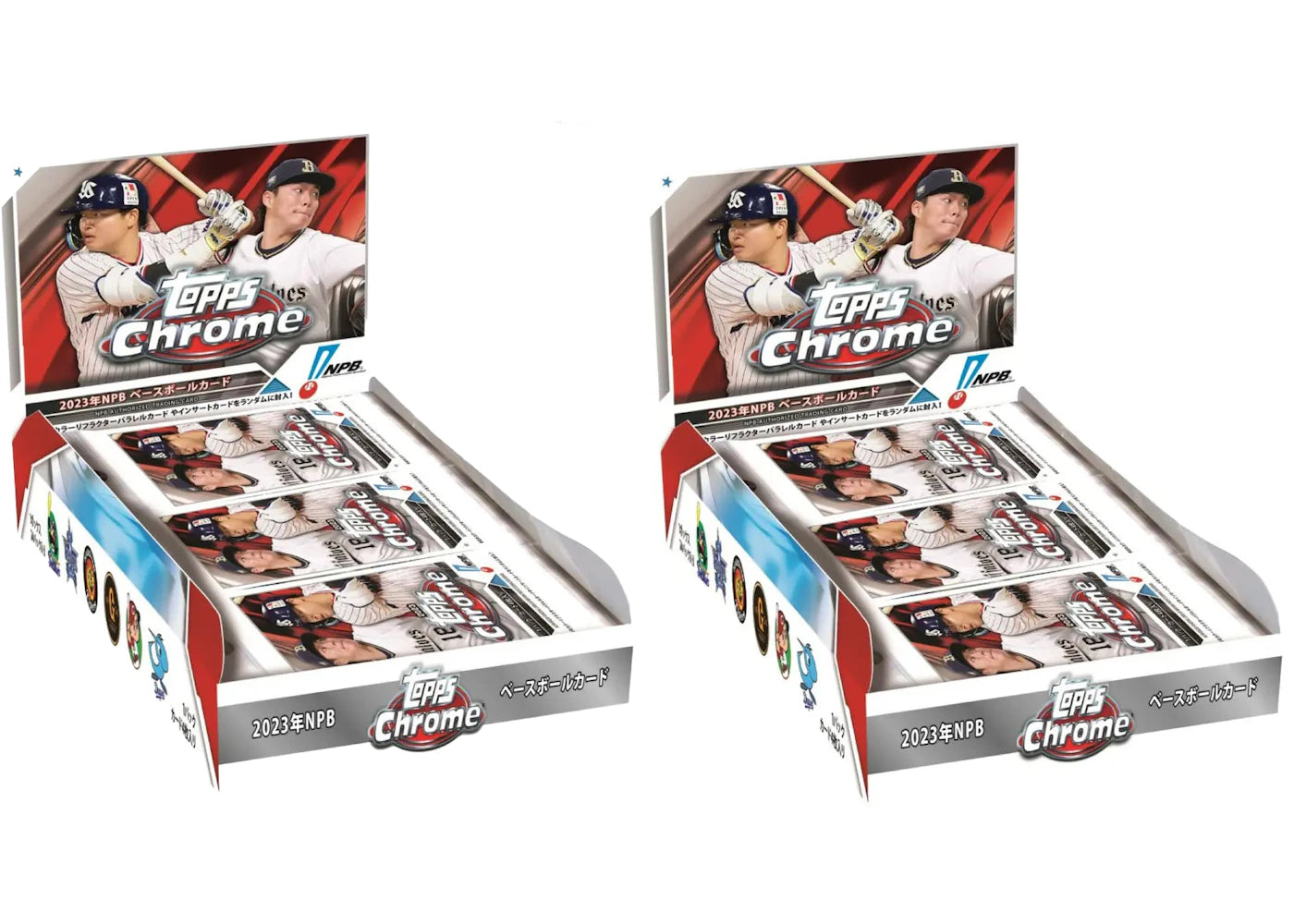 2023 Topps NPB Chrome Baseball Hobby Box 2x Lot