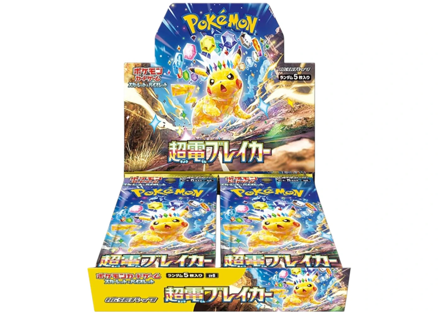2024 Pokémon Scarlet & Violet Super Electric Breaker (Japanese) Expansion Pack SV8