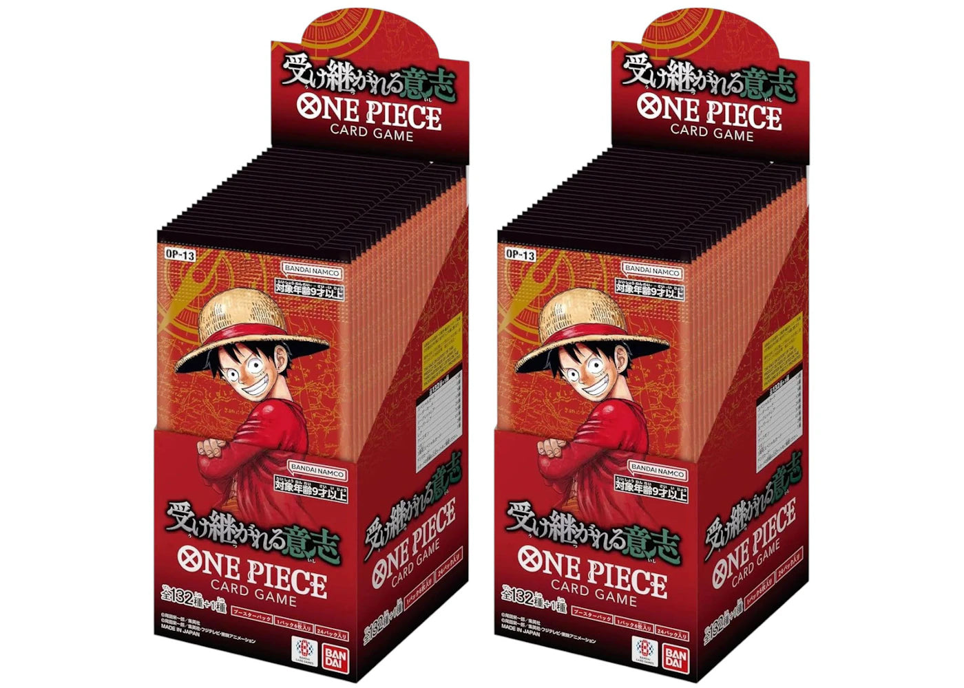 2025 Bandai One Piece Carrying On His Will Booster Pack (OP-13) Japanese 2x Lot