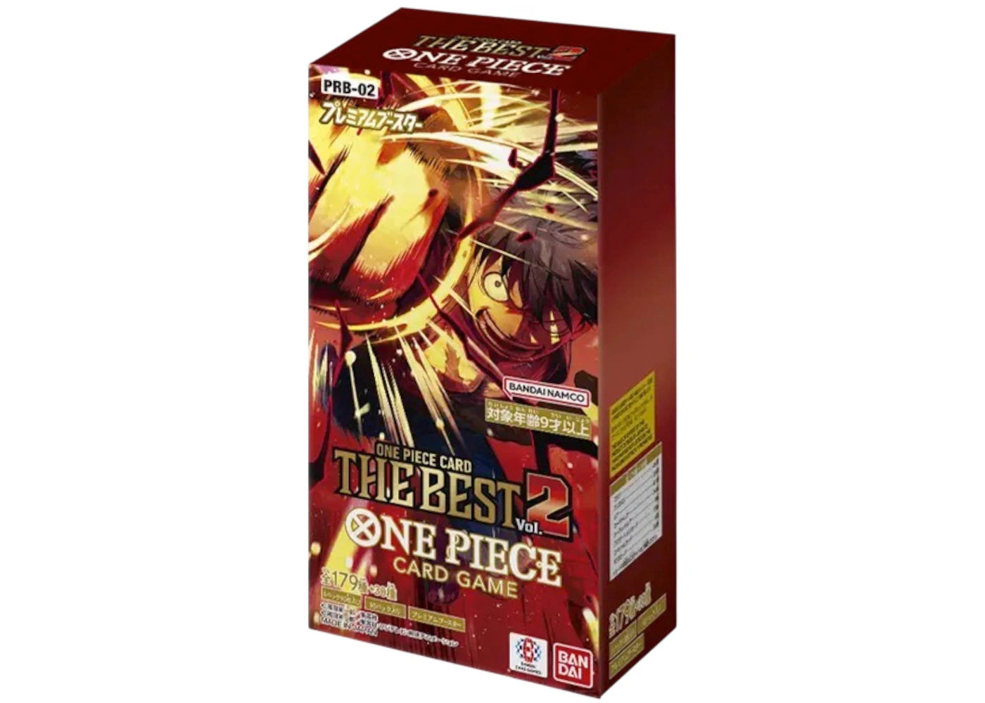 2025 Bandai One Piece The Best Vol.2 (PRB-02) Booster Box