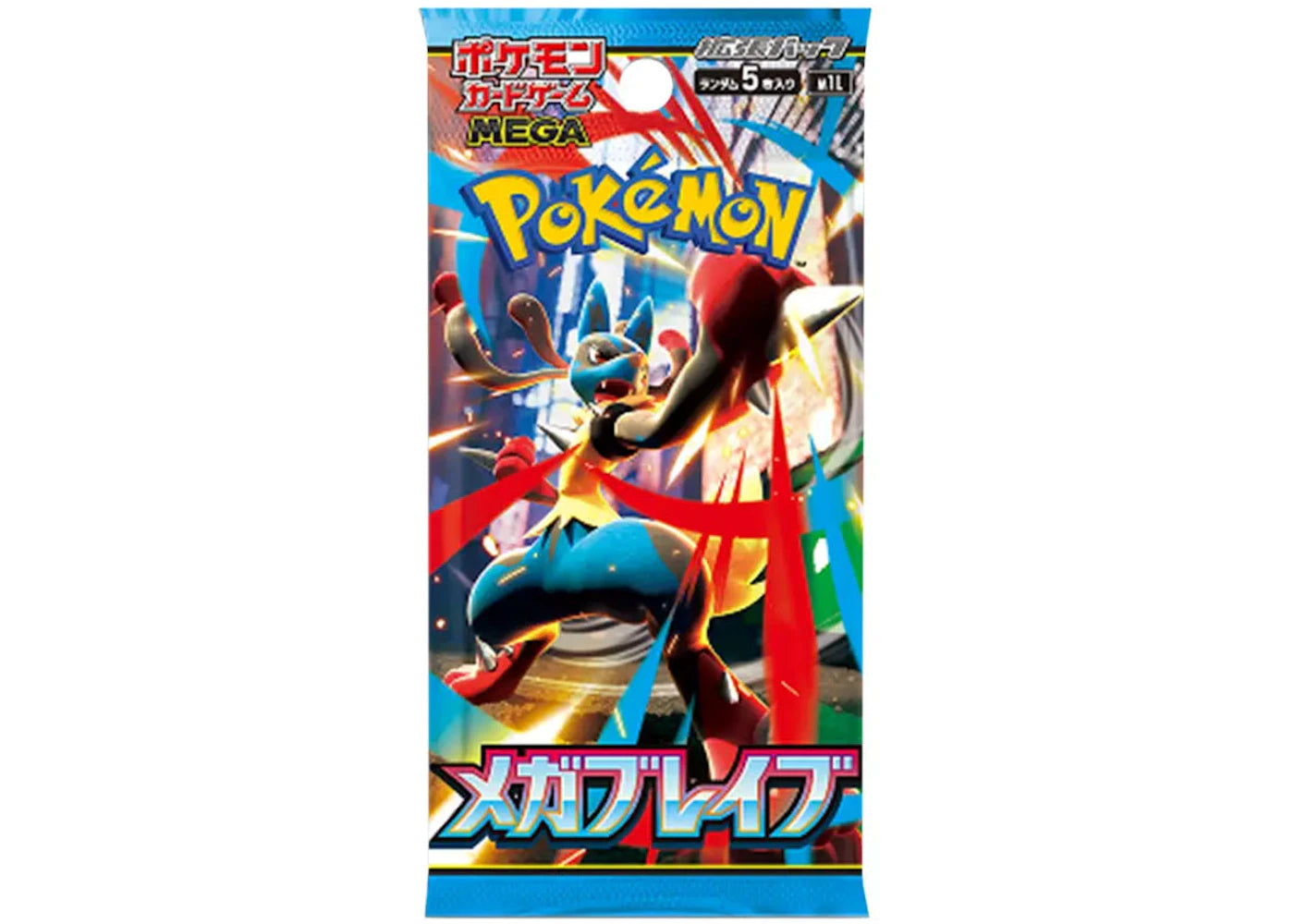 2025 Pokémon Mega Evolution Mega Brave M1L Booster Pack (Japanese)