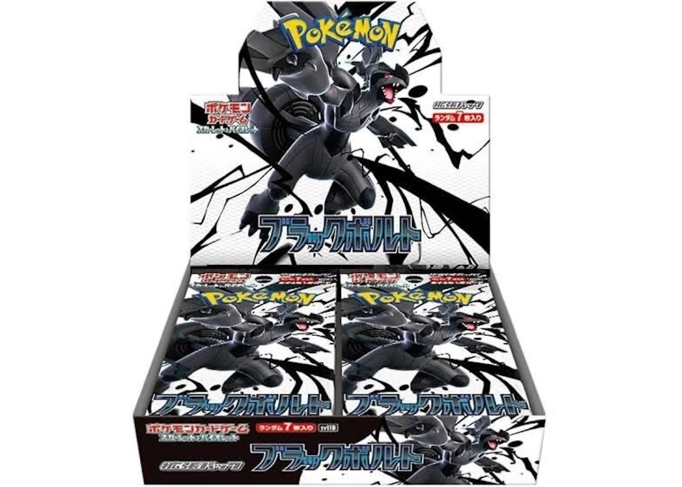 2025 Pokémon Scarlet & Violet Black Bolt Booster Box (Japanese)