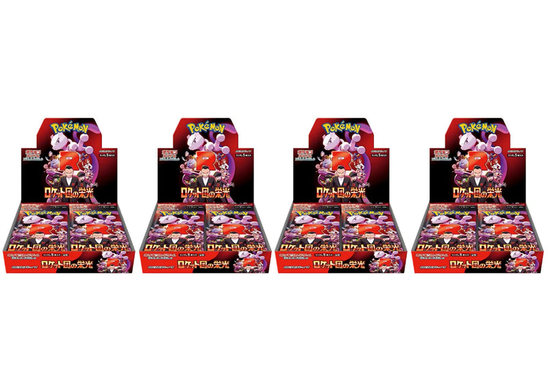 2025 Pokmon Scarlet and Violet Glory of Team Rocket SV10 Booster Box Side Kicks 2025 Pokmon Scarlet and Violet Glory of Team Rocket SV10 Booster Box Side Kicks