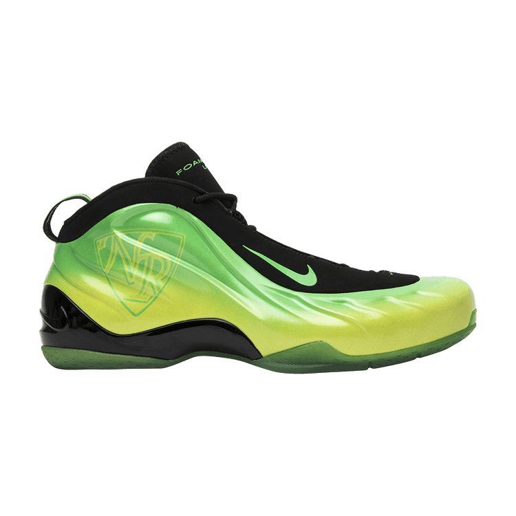 Nike Air Foamposite Lite ASG Kryptonate