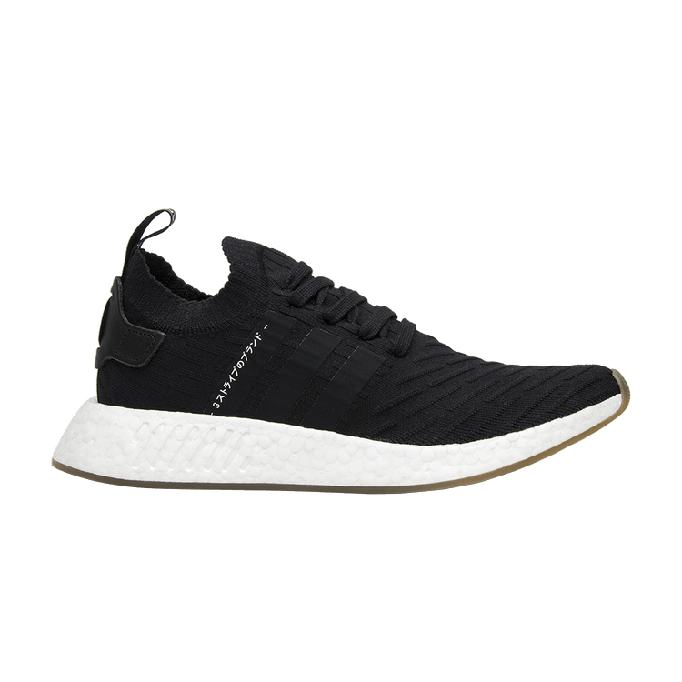 adidas NMD R2 Japan Core Black