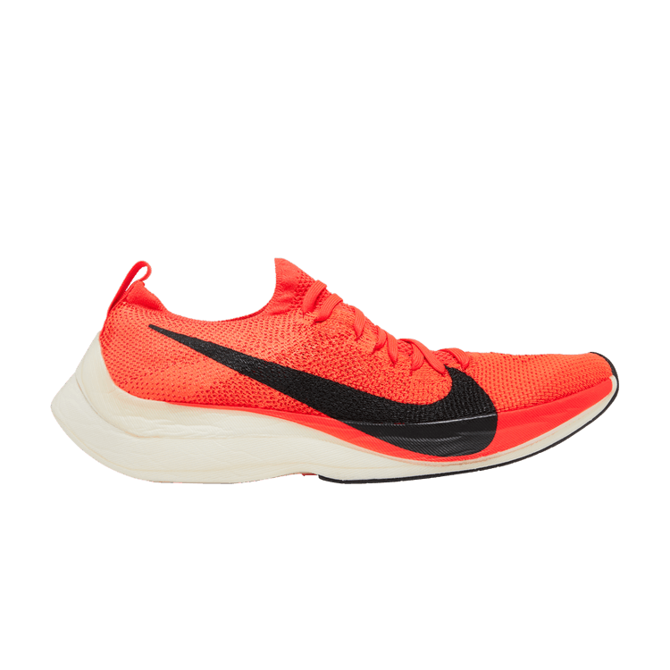 Nike Zoom Vaporfly Elite Breaking2