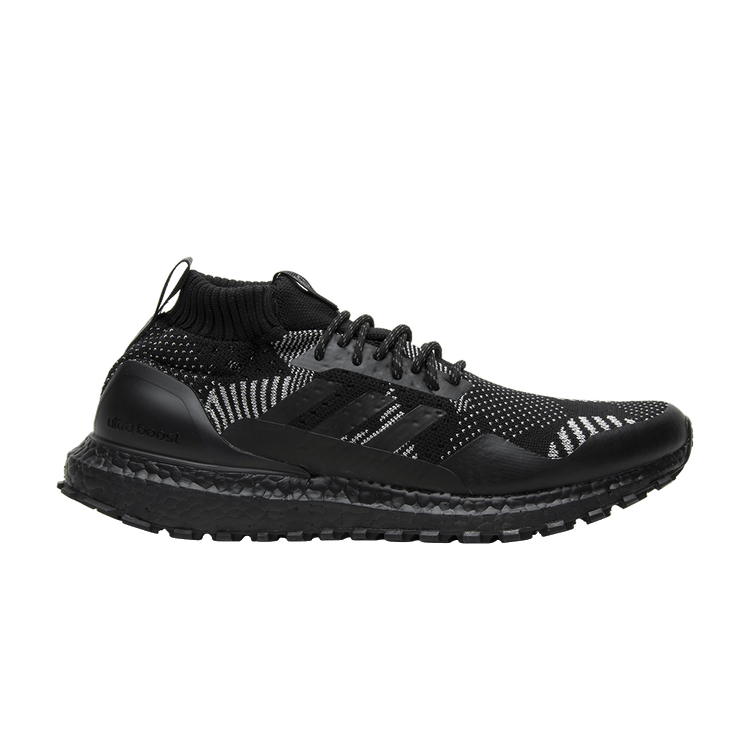 adidas Ultra Boost Mid Kith x nonnative