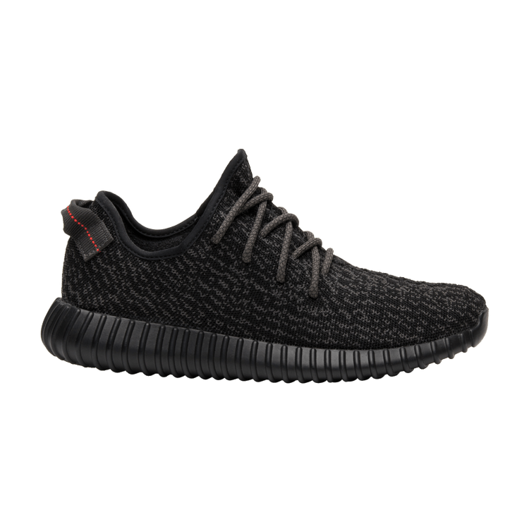 adidas Yeezy Boost 350 Pirate Black (2015)