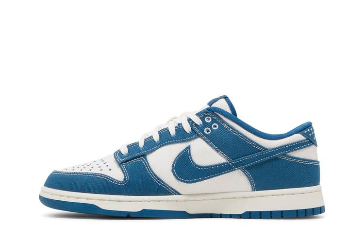 Nike Dunk Low Industrial Blue Sashiko