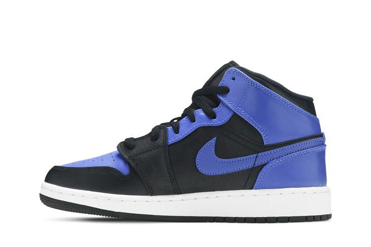 Jordan 1 Mid Hyper Royal (GS)