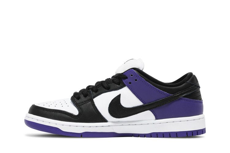 Nike SB Dunk Low Court Purple (2021/2024)