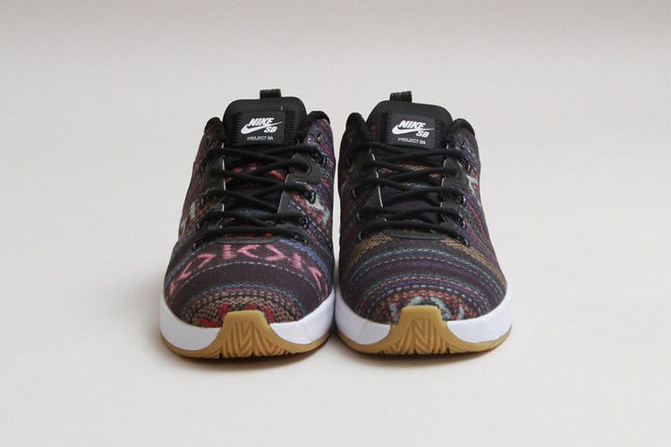 Nike SB Project BA Hacky Sack