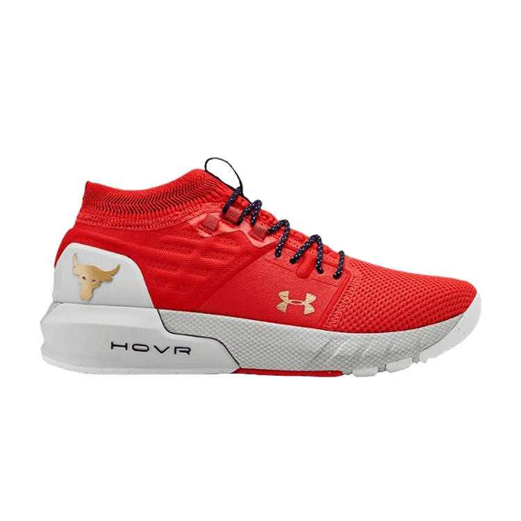 Under Armour Project Rock 2 Blood Orange Halo Grey (GS)