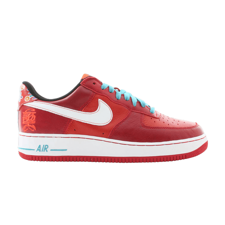 Nike Air Force 1 Low Premium Year Of The Dog