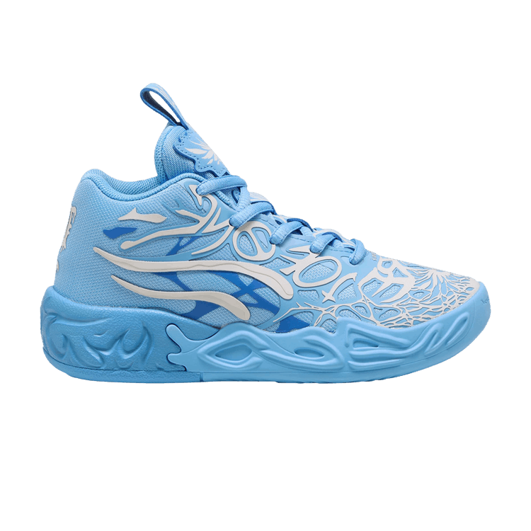 Puma LaMelo Ball MB.04 LaFrancé (PS)